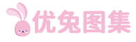 优兔图集网